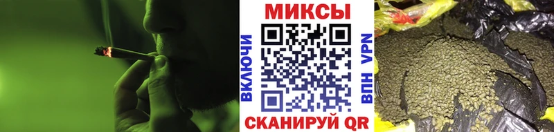 БУТИРАТ BDO Мамадыш