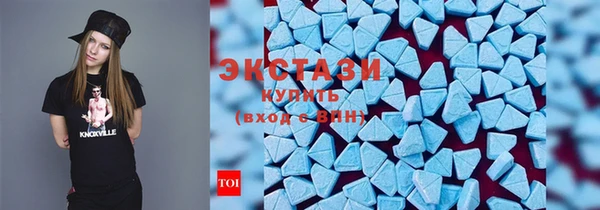 спиды Елабуга