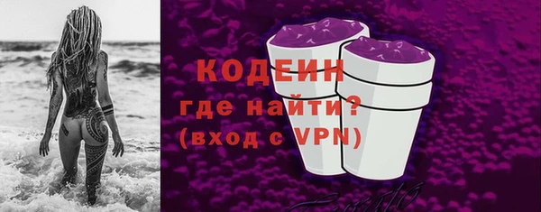 Альфа ПВП Дмитров