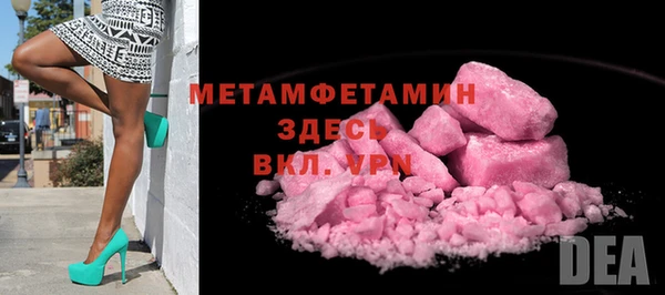 спиды Елабуга