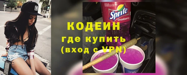 бошки Дмитровск