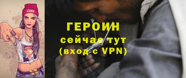 спиды Елабуга