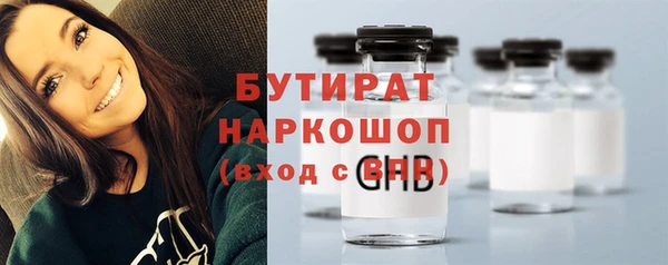 дмт Дмитриев
