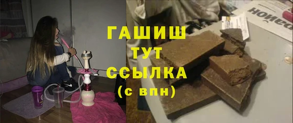 Альфа ПВП Дмитров