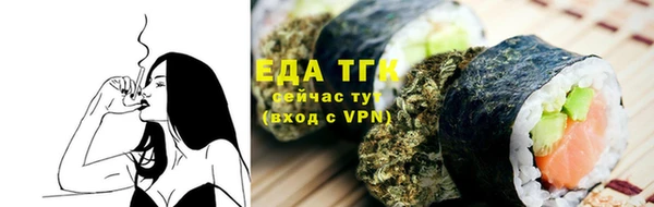 бошки Дмитровск