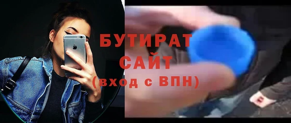дмт Дмитриев