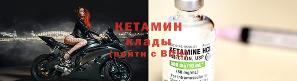 спиды Елабуга