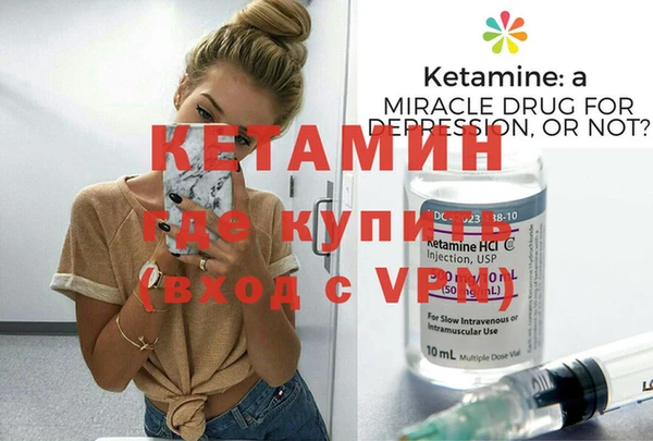 бошки Дмитровск