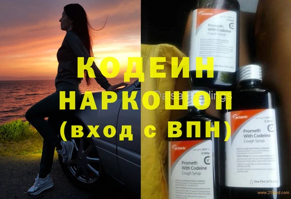 бошки Дмитровск
