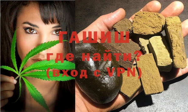 бошки Дмитровск
