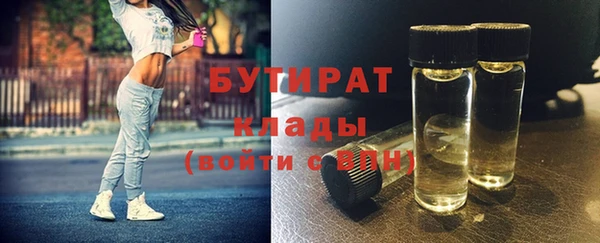 дмт Дмитриев