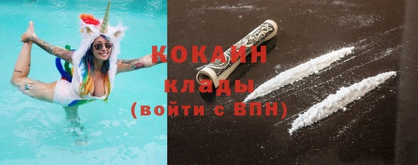 бошки Дмитровск