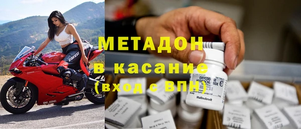 спиды Елабуга