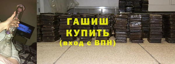 PSILOCYBIN Ельня